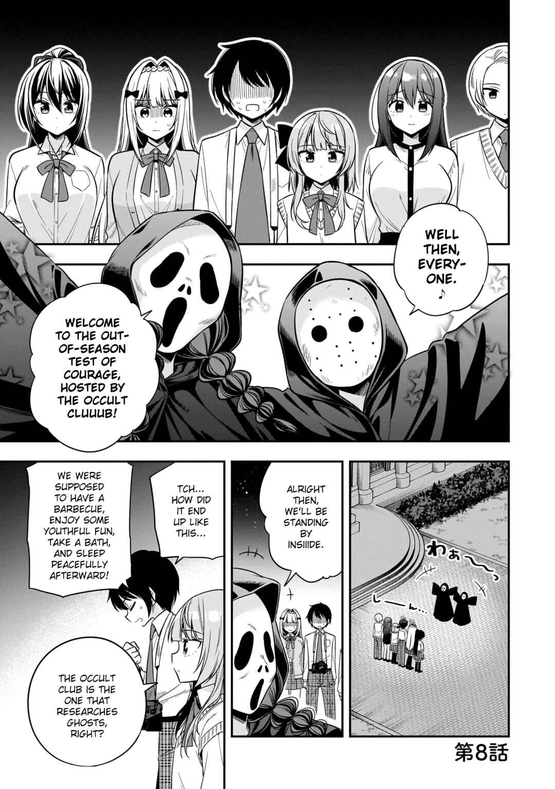 Chapter 8 - Page 1