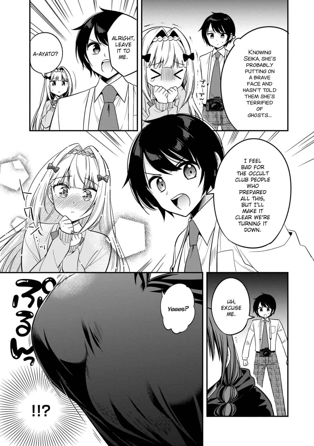 Chapter 8 - Page 3