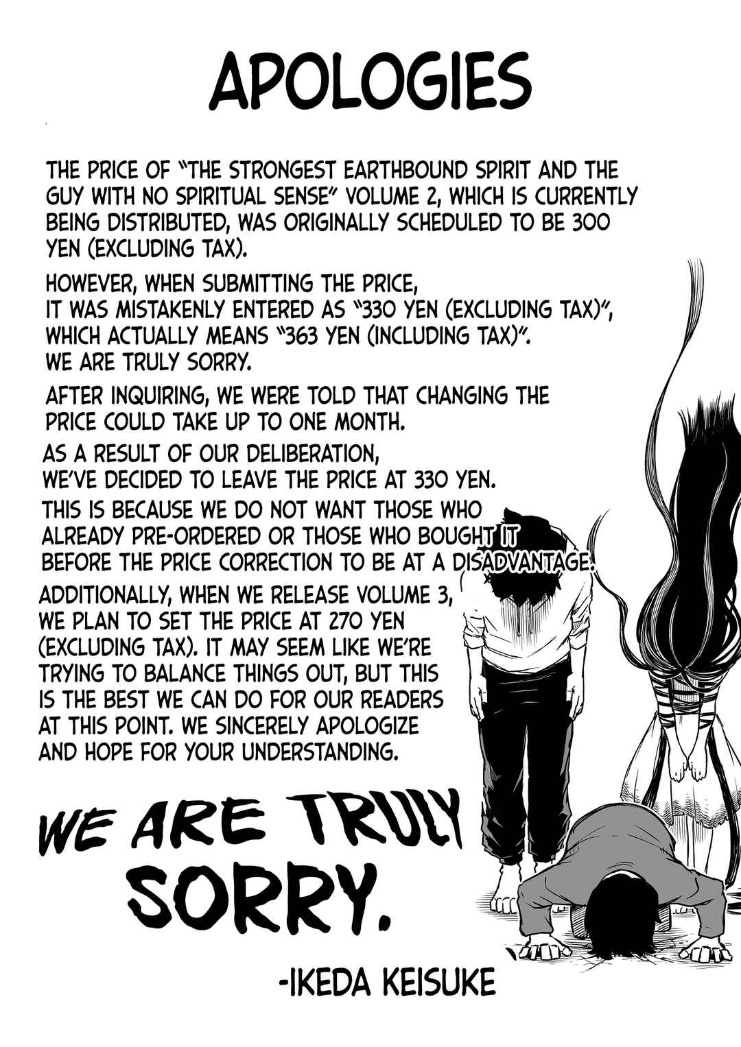 Chapter 23.5 - Page 5