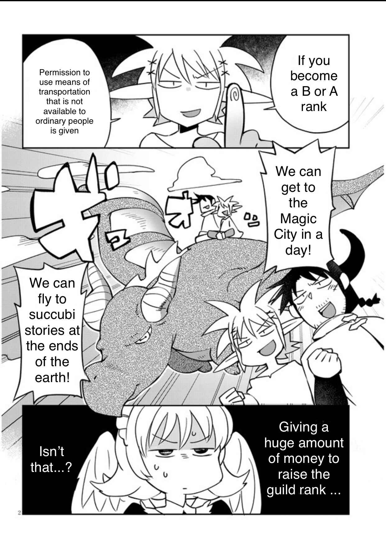 Chapter 32 - Page 2