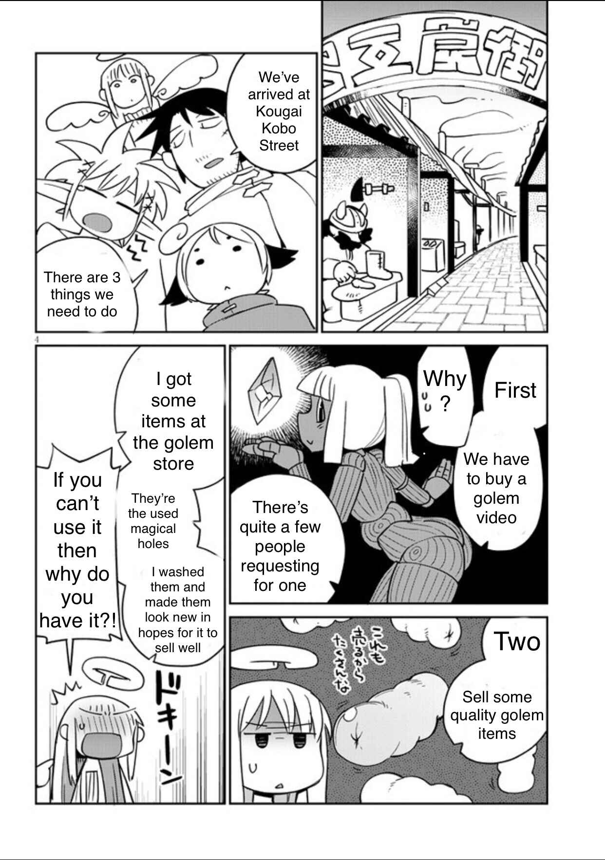 Chapter 32 - Page 4