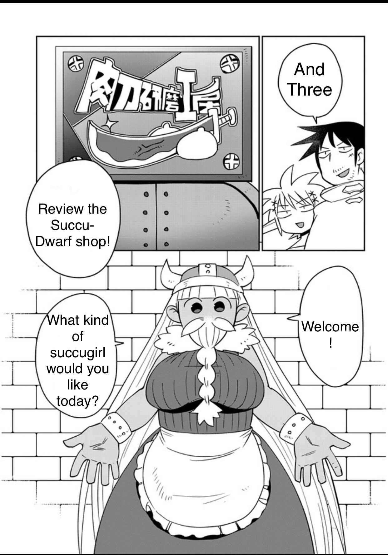 Chapter 32 - Page 5