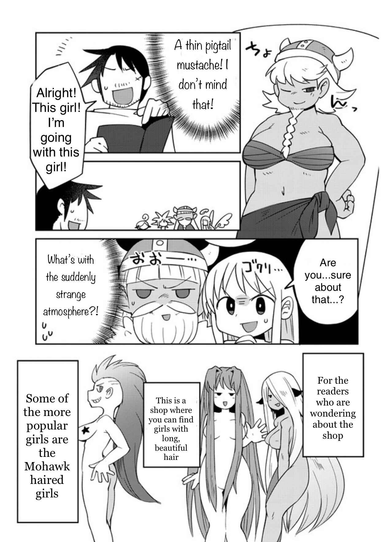 Chapter 32 - Page 9