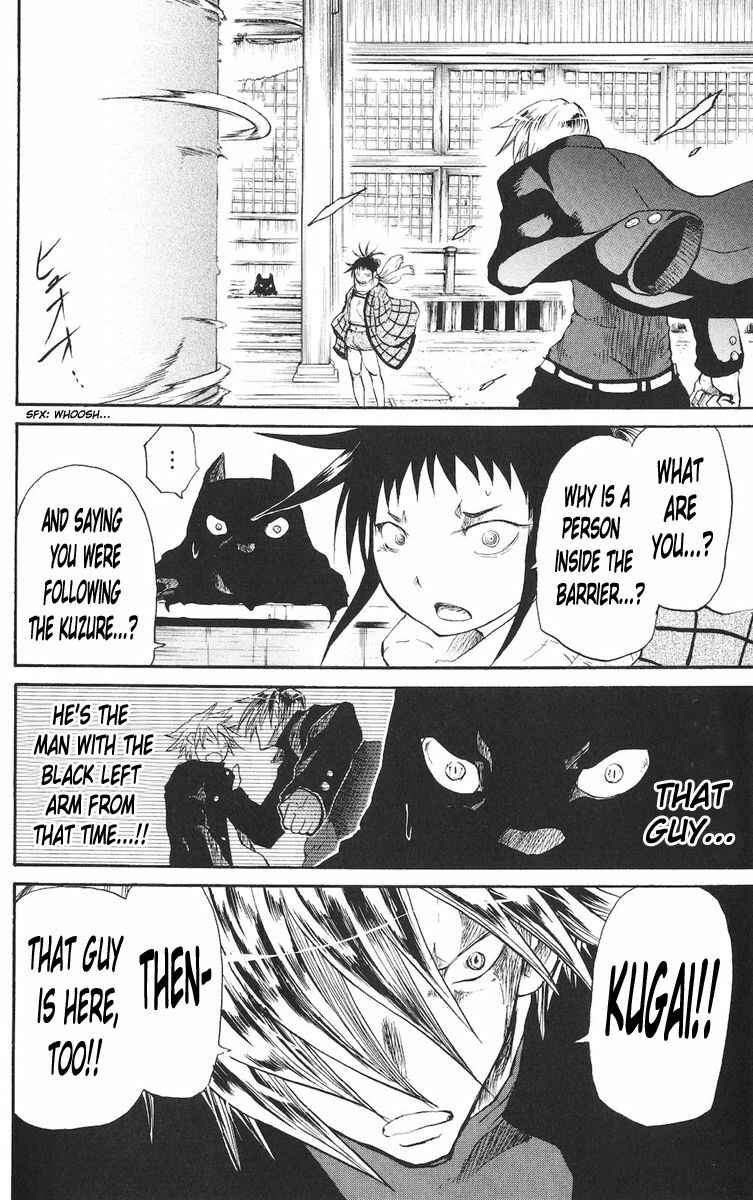 Chapter 16 - Page 6