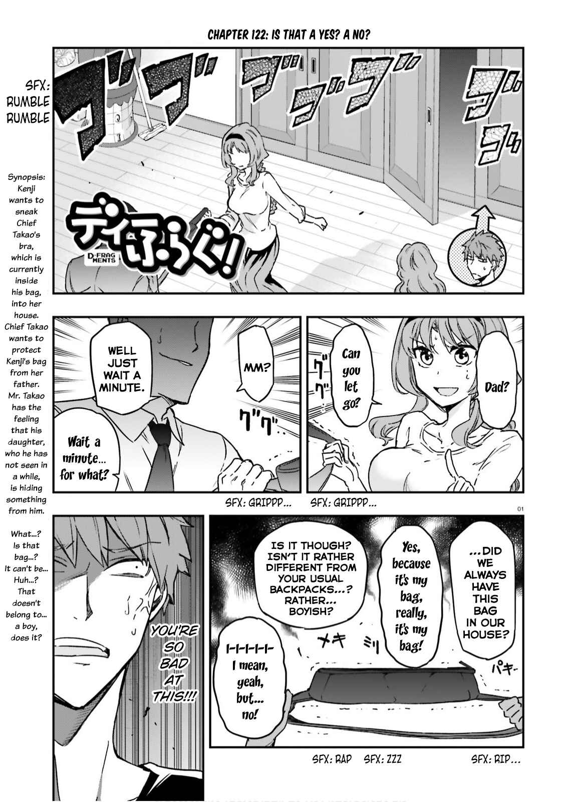 Chapter 122 - Page 1