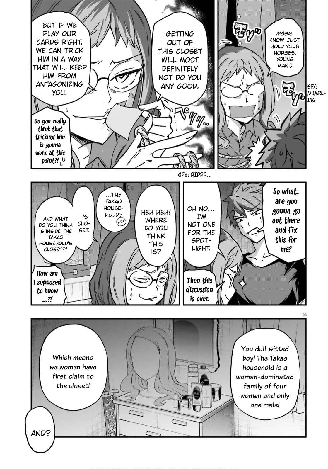 Chapter 122 - Page 3