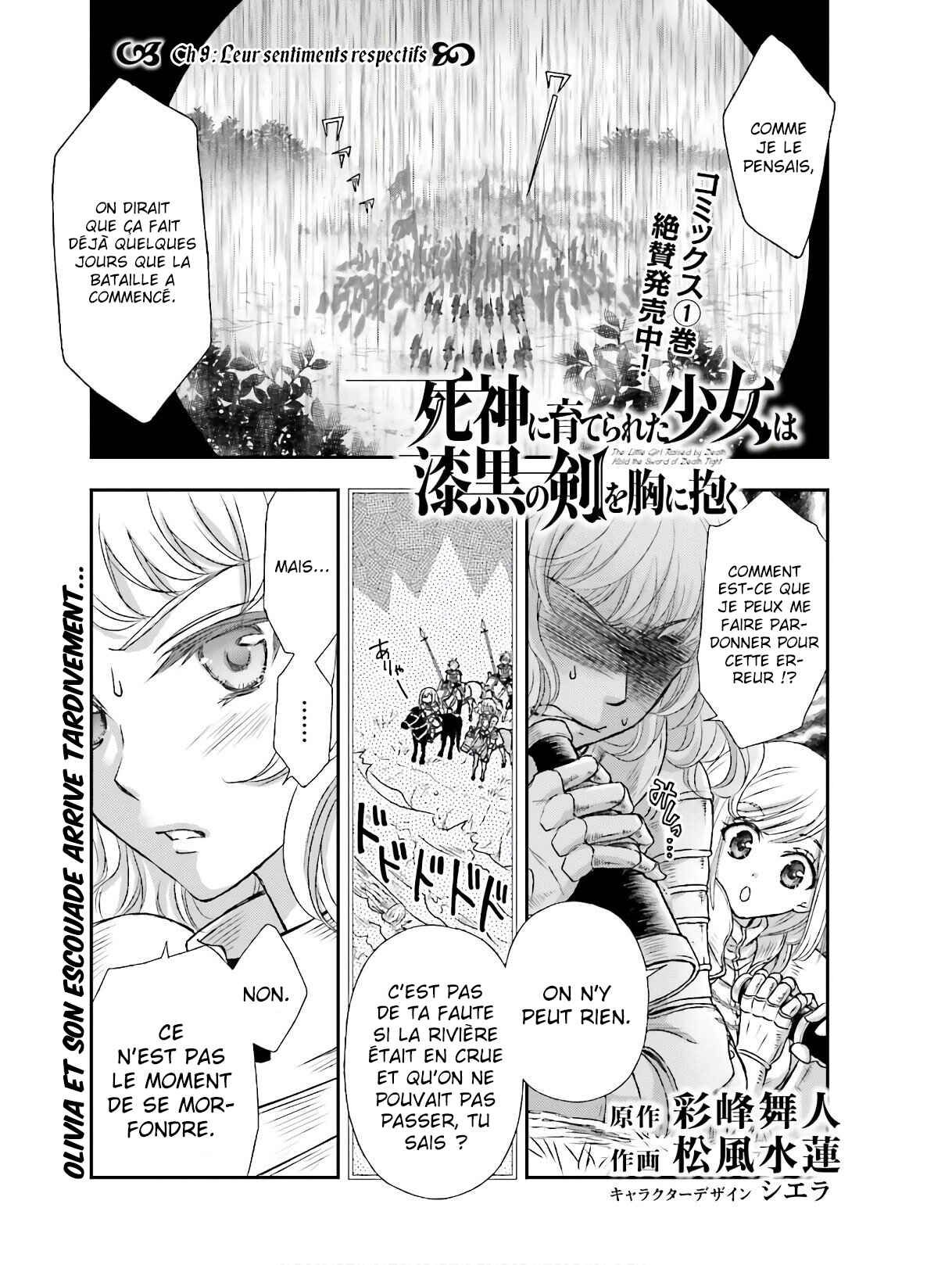 Chapter 9 - Page 2