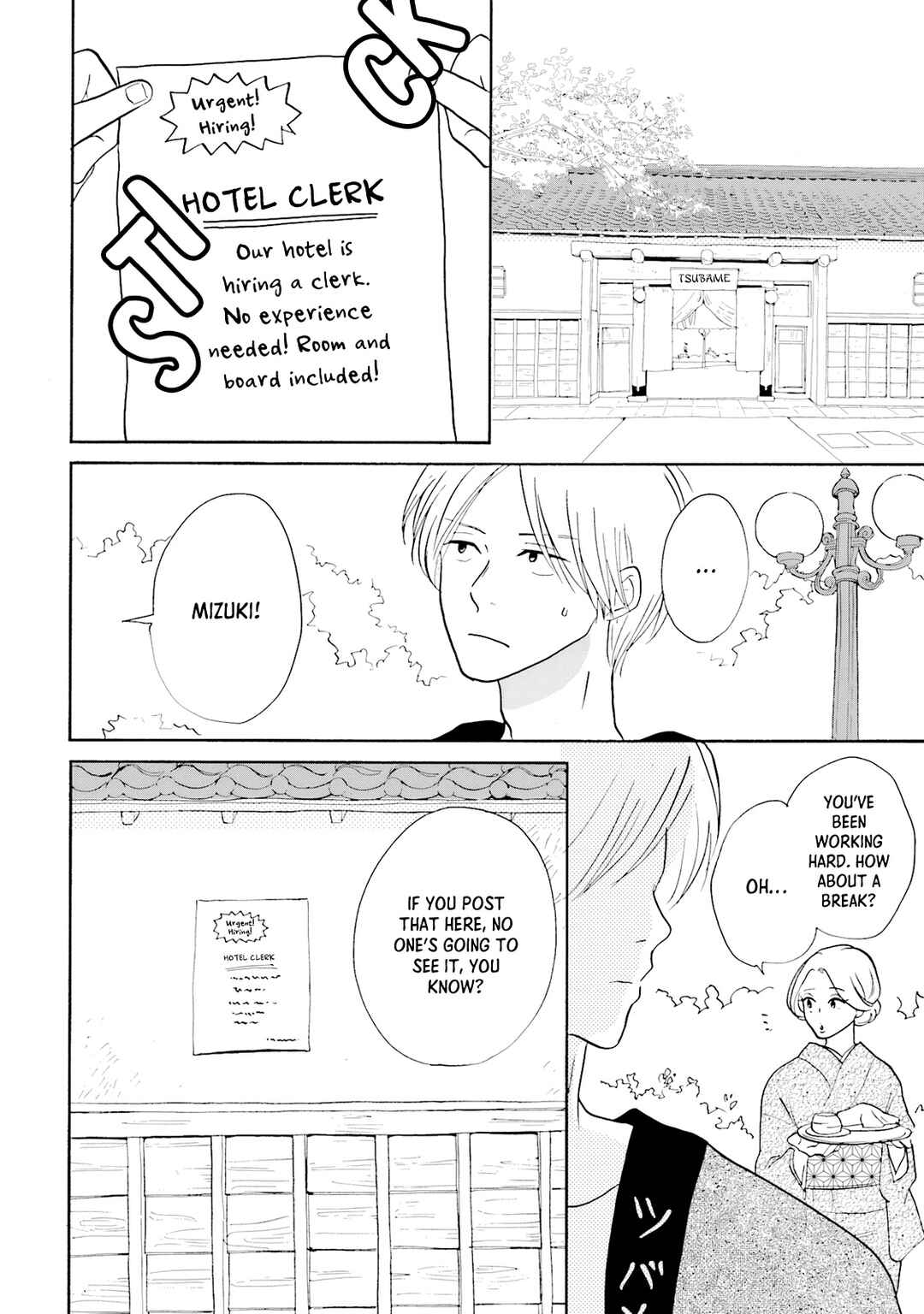 Chapter 2 - Page 6