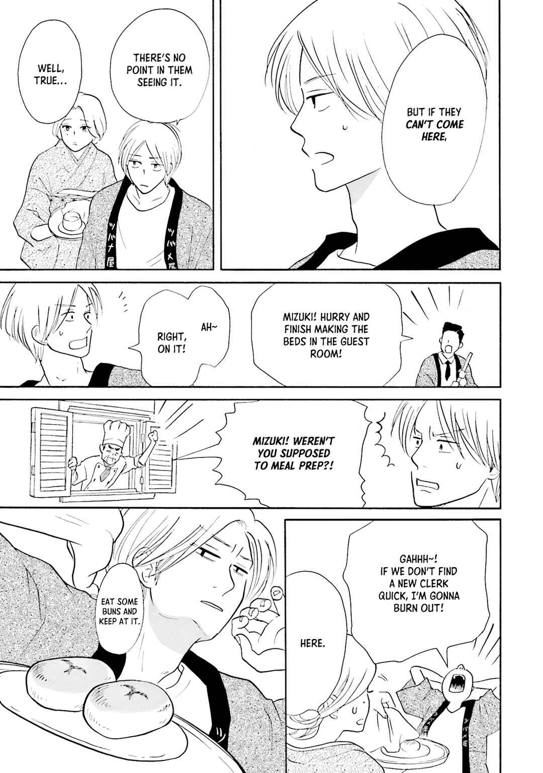 Chapter 2 - Page 7
