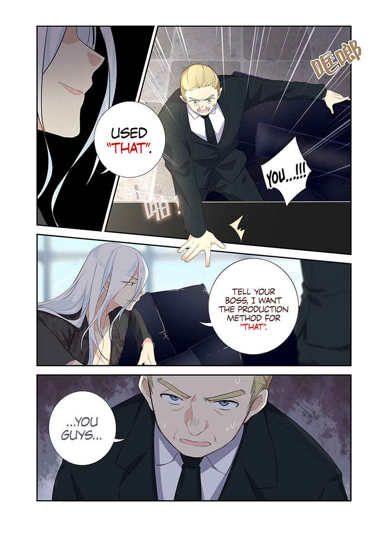 Chapter 493 - Page 6