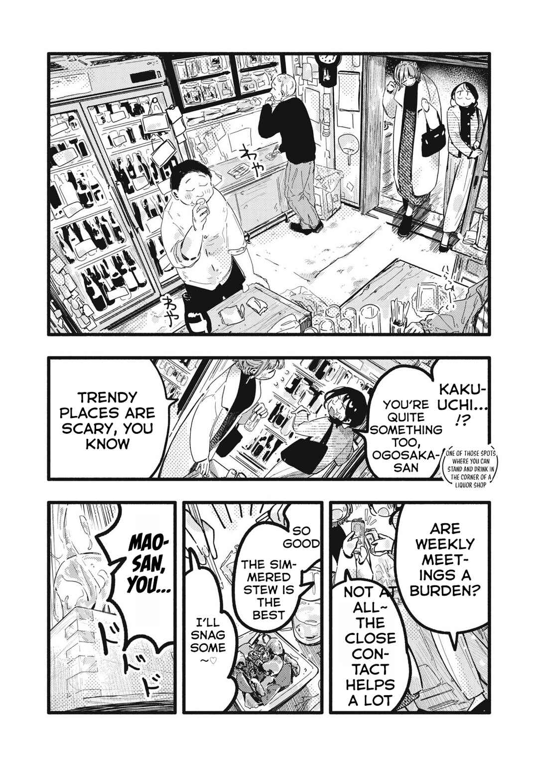Chapter 32 - Page 4