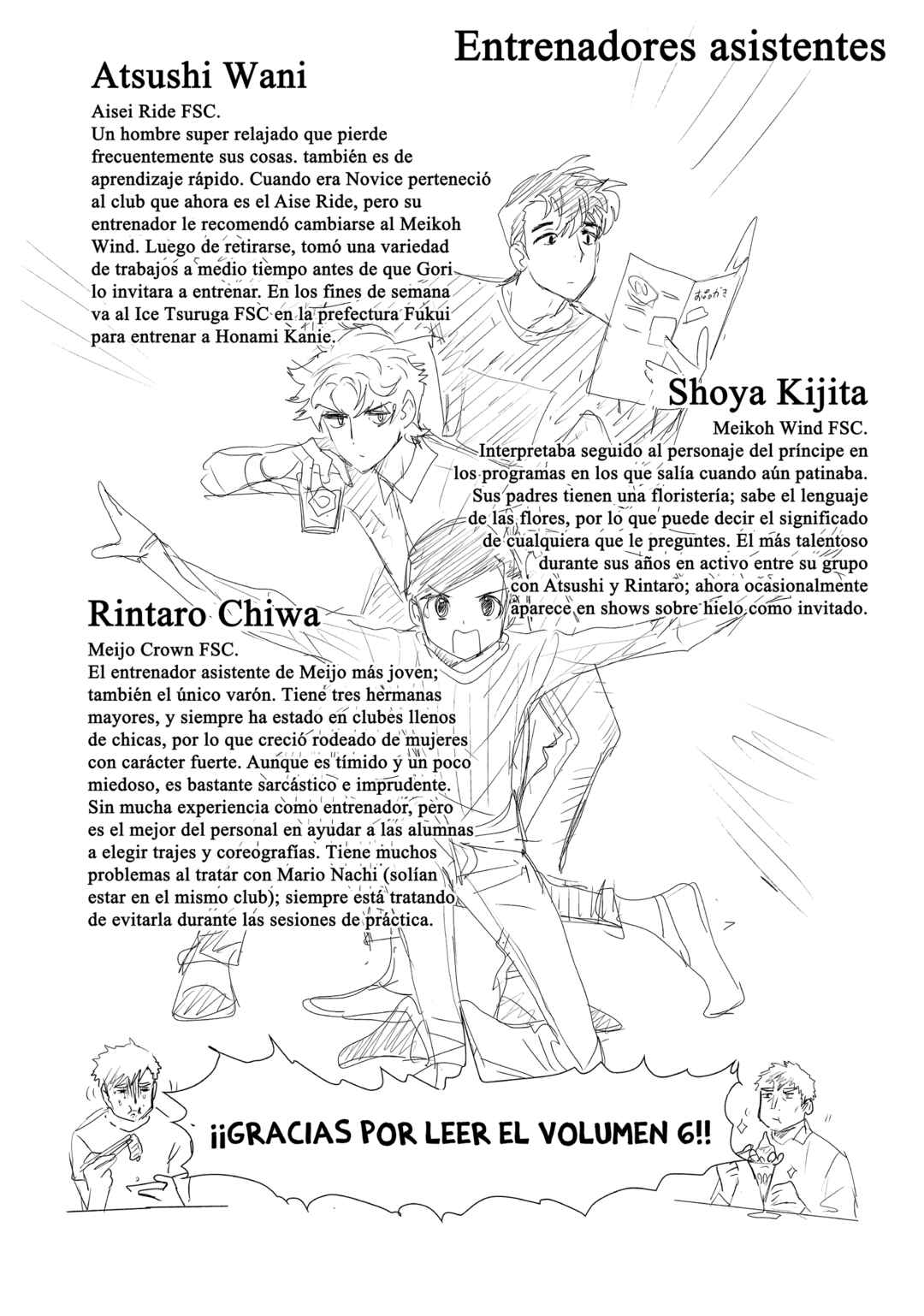 Chapter 23.5 - Page 11