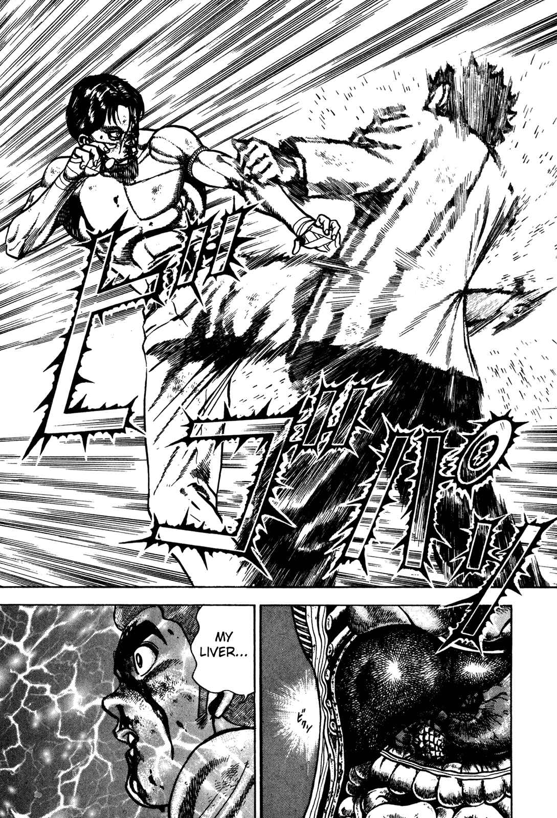 Chapter 170 - Page 13