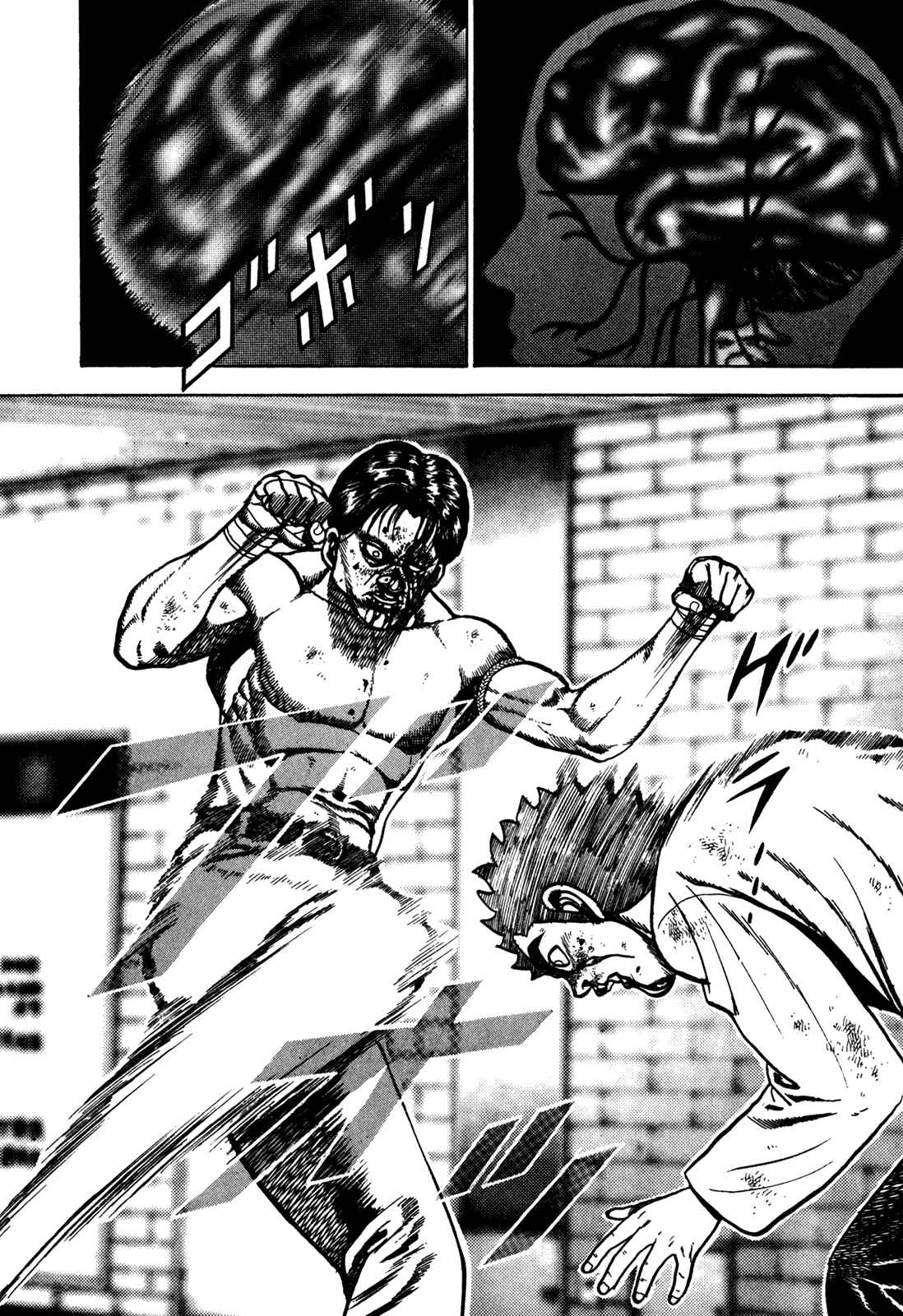 Chapter 170 - Page 16