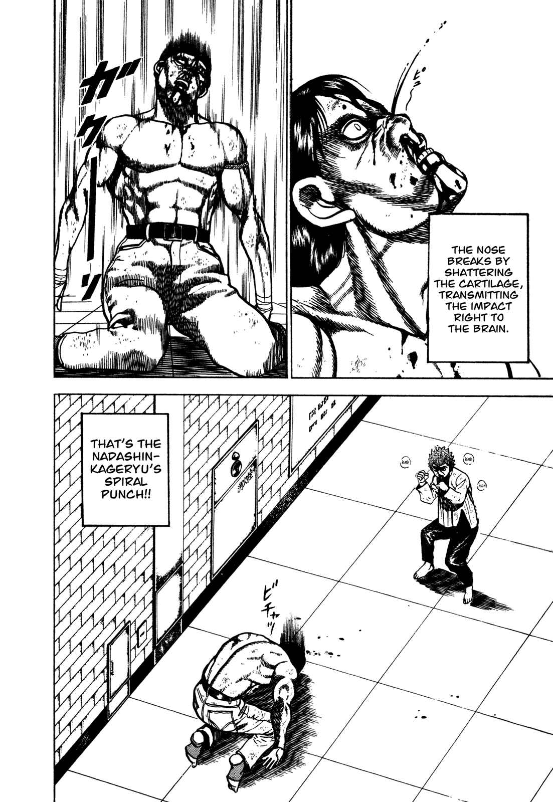 Chapter 170 - Page 4