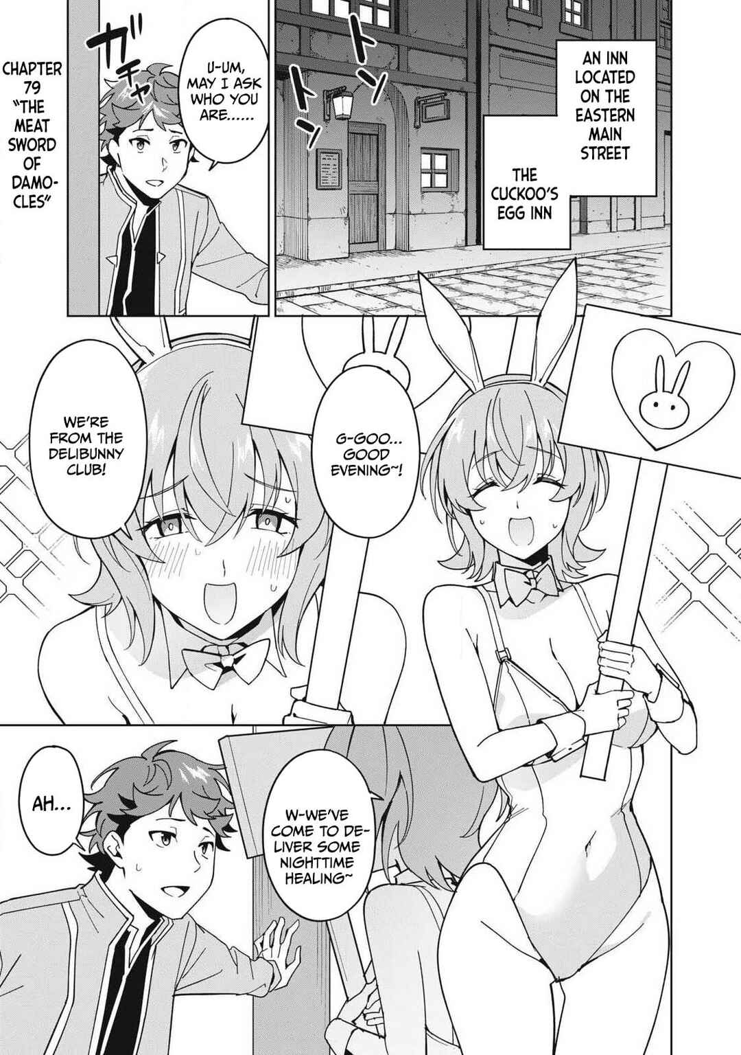 Chapter 79 - Page 2