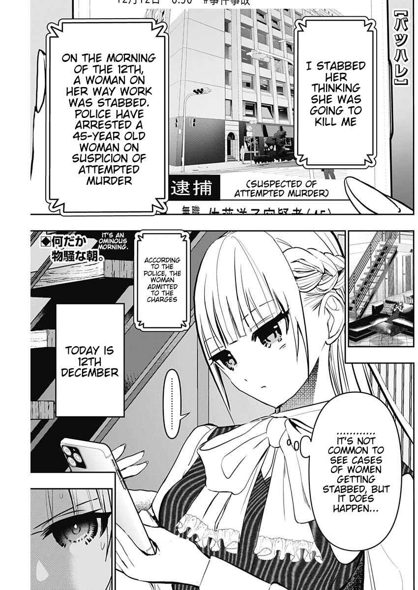 Chapter 136 - Page 1