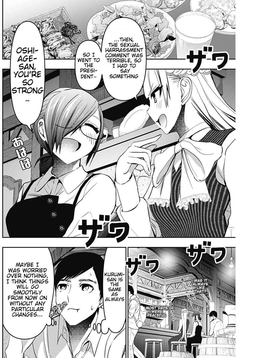 Chapter 136 - Page 10