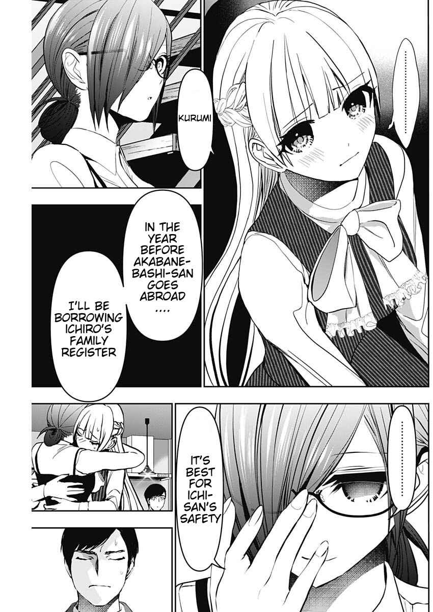 Chapter 136 - Page 5