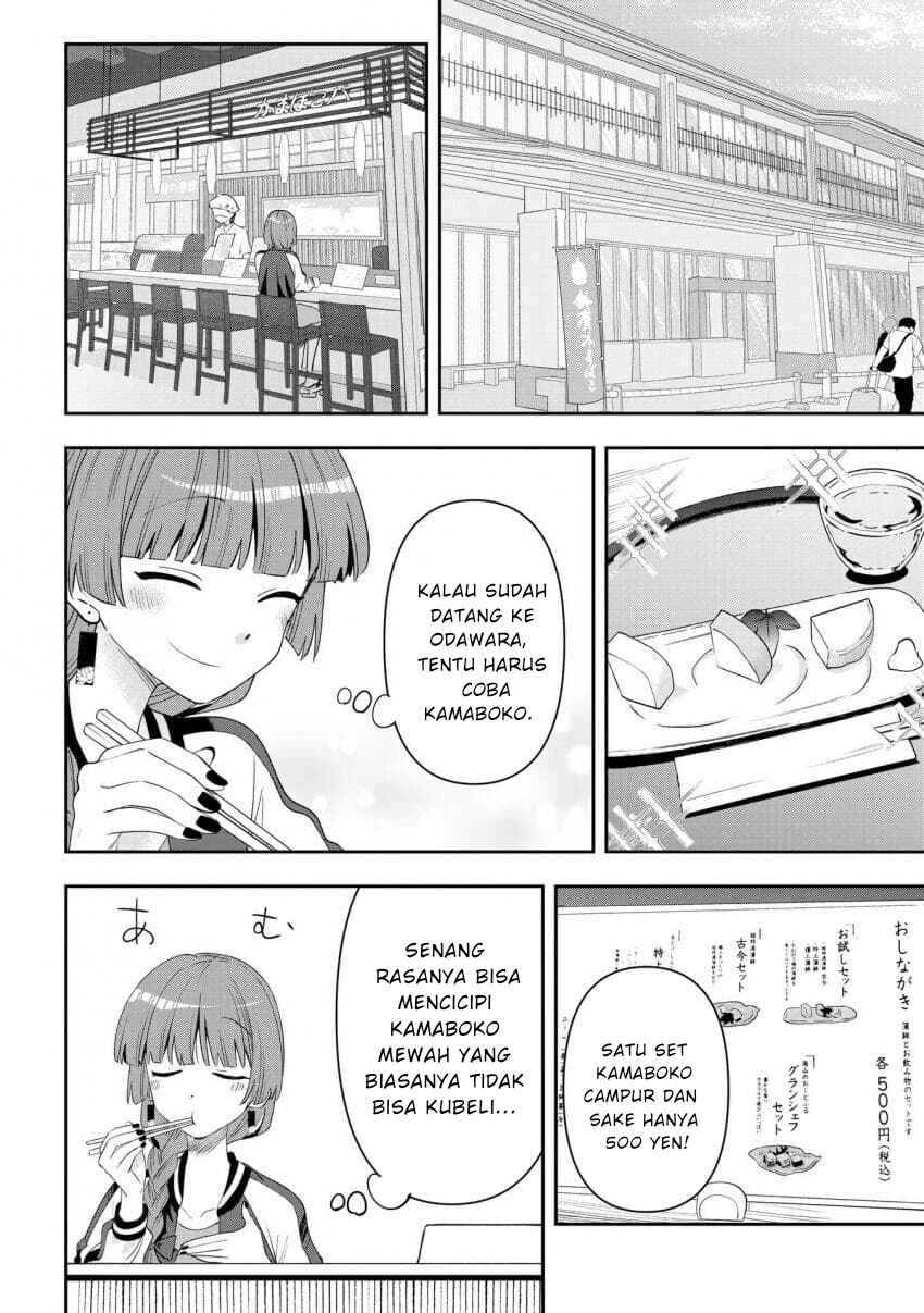 Chapter 41 - Page 14