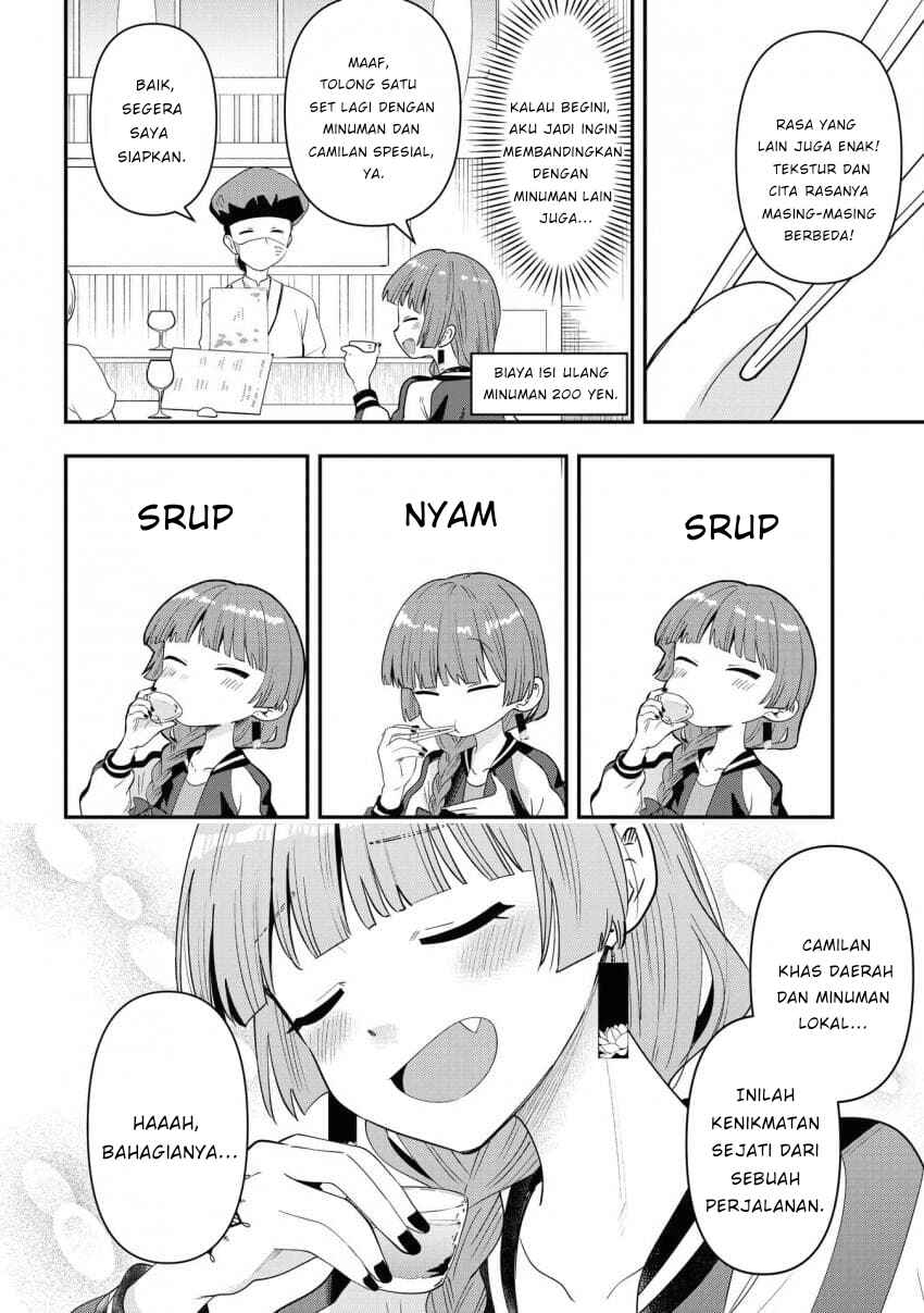 Chapter 41 - Page 16