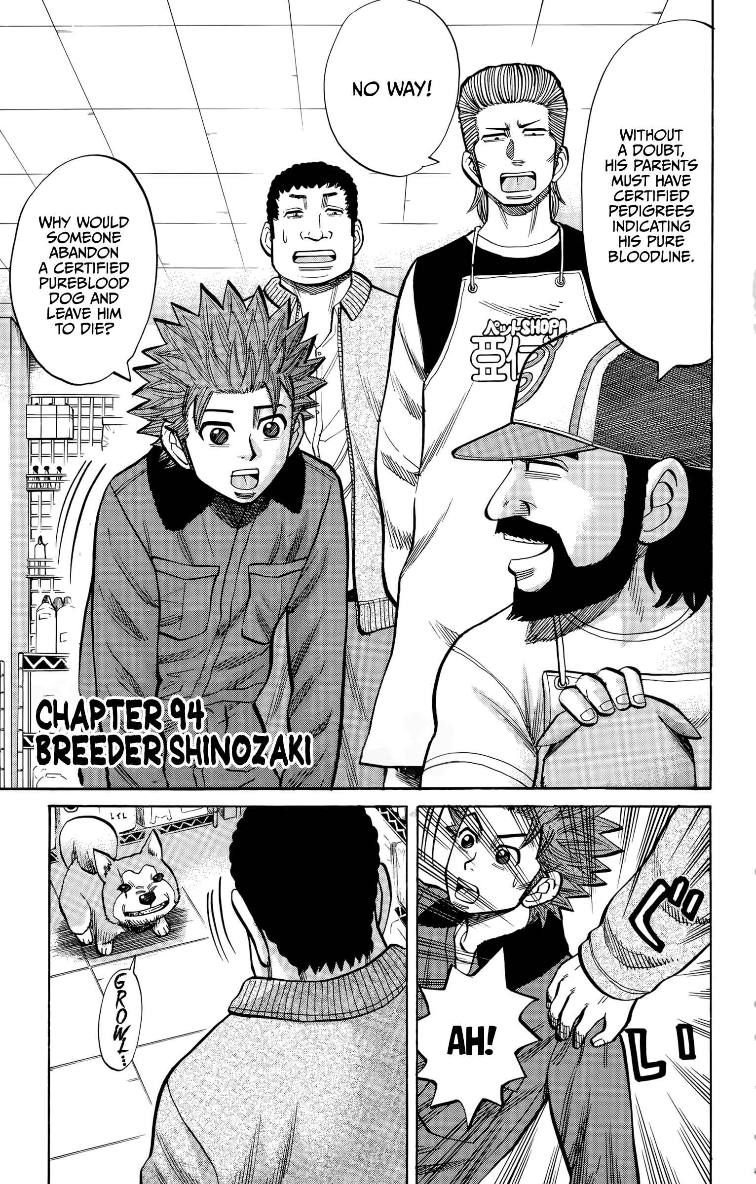 Chapter 94 - Page 1