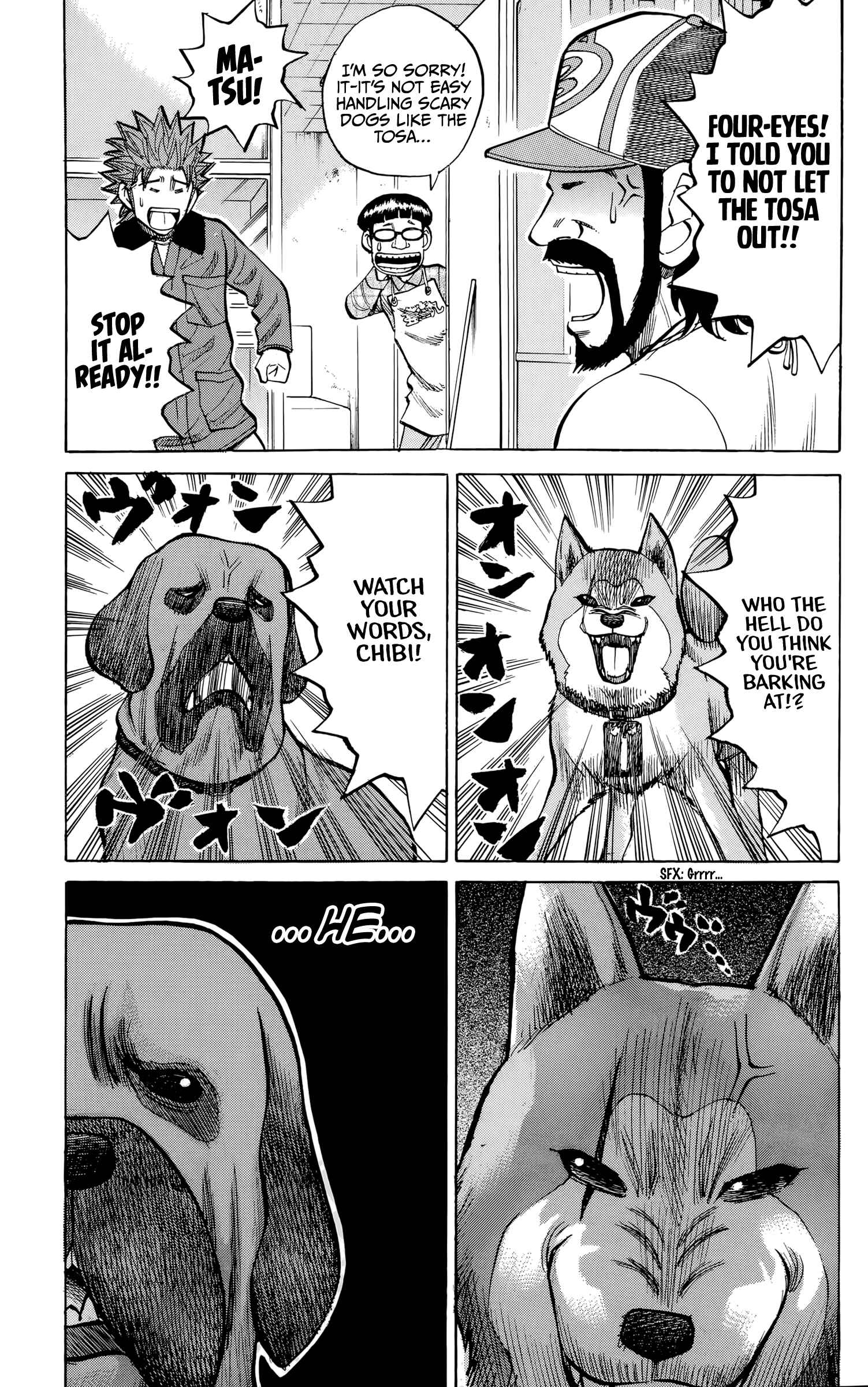 Chapter 94 - Page 15