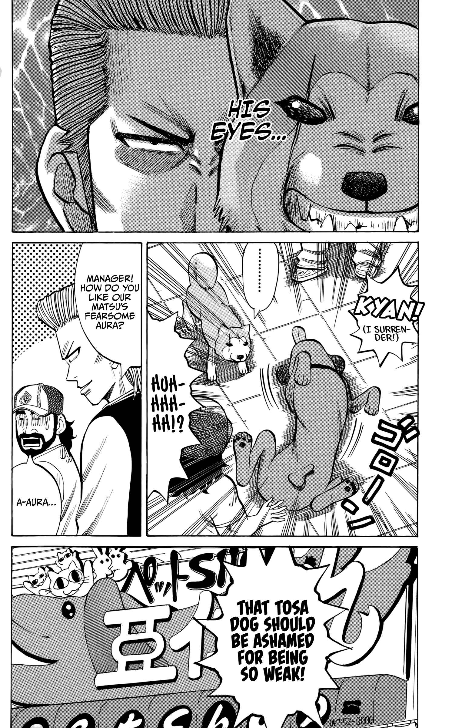 Chapter 94 - Page 16