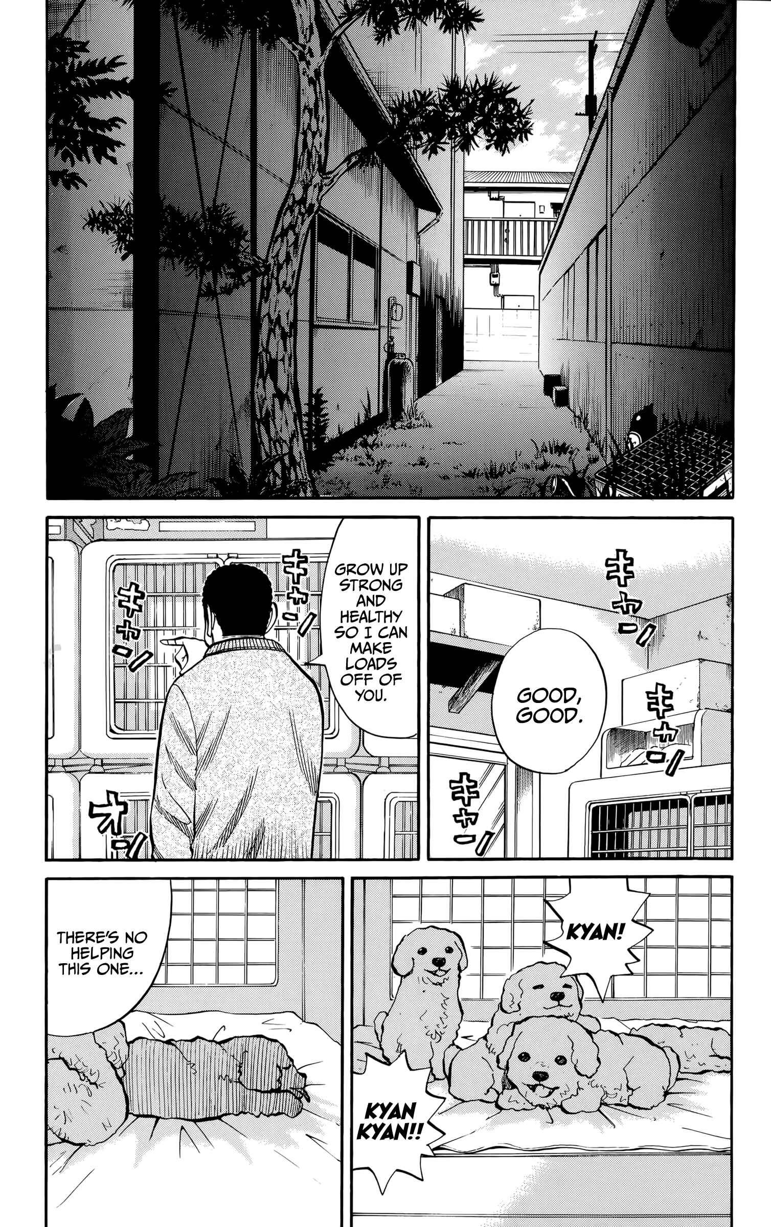 Chapter 94 - Page 17