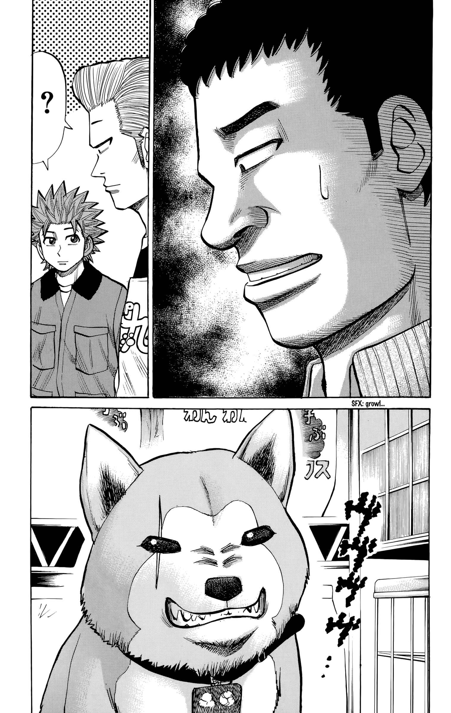 Chapter 94 - Page 3