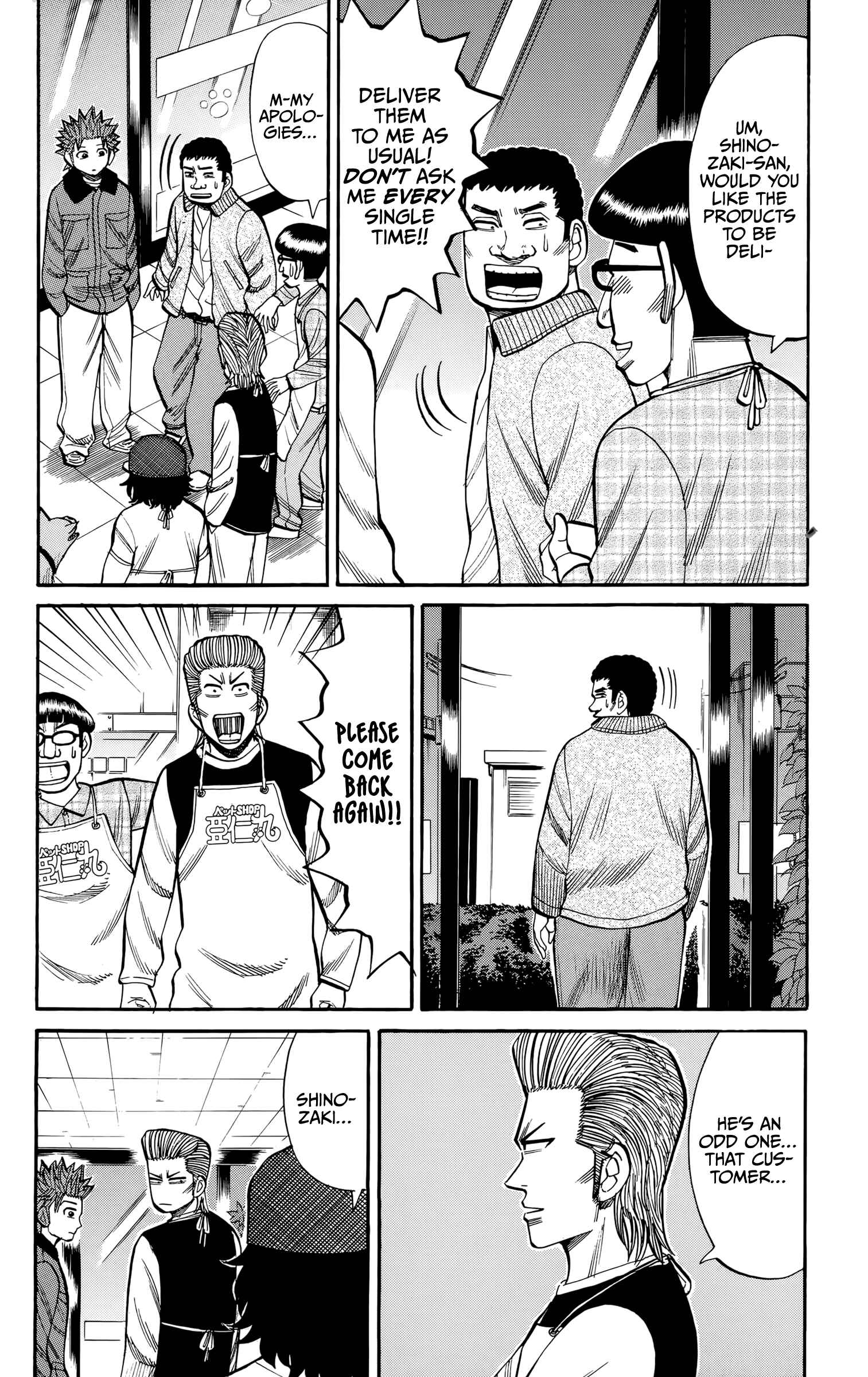 Chapter 94 - Page 4