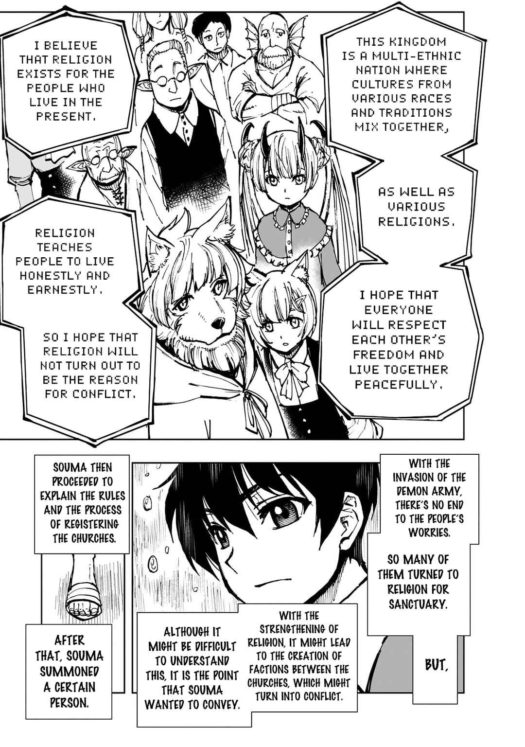 Chapter 62.1 - Page 10