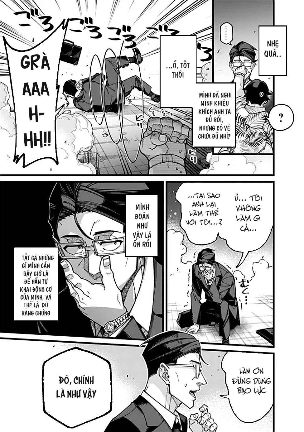 Chapter 18 - Page 7
