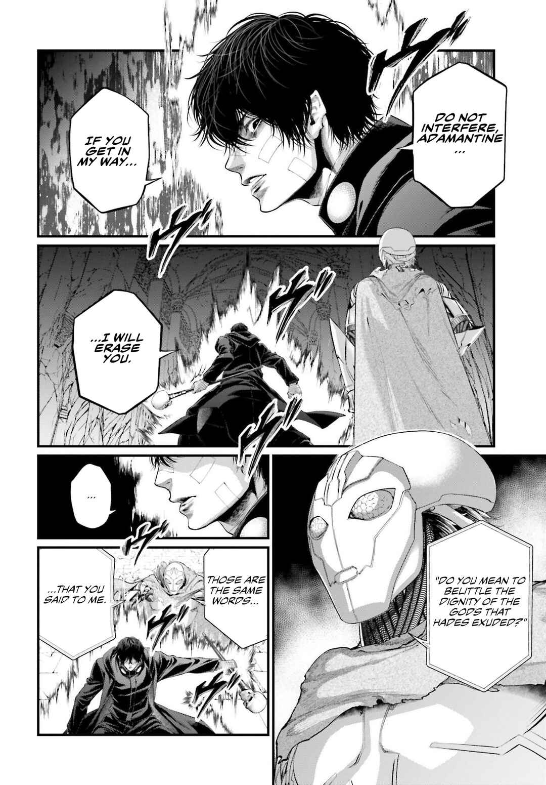 Chapter 88 - Page 22