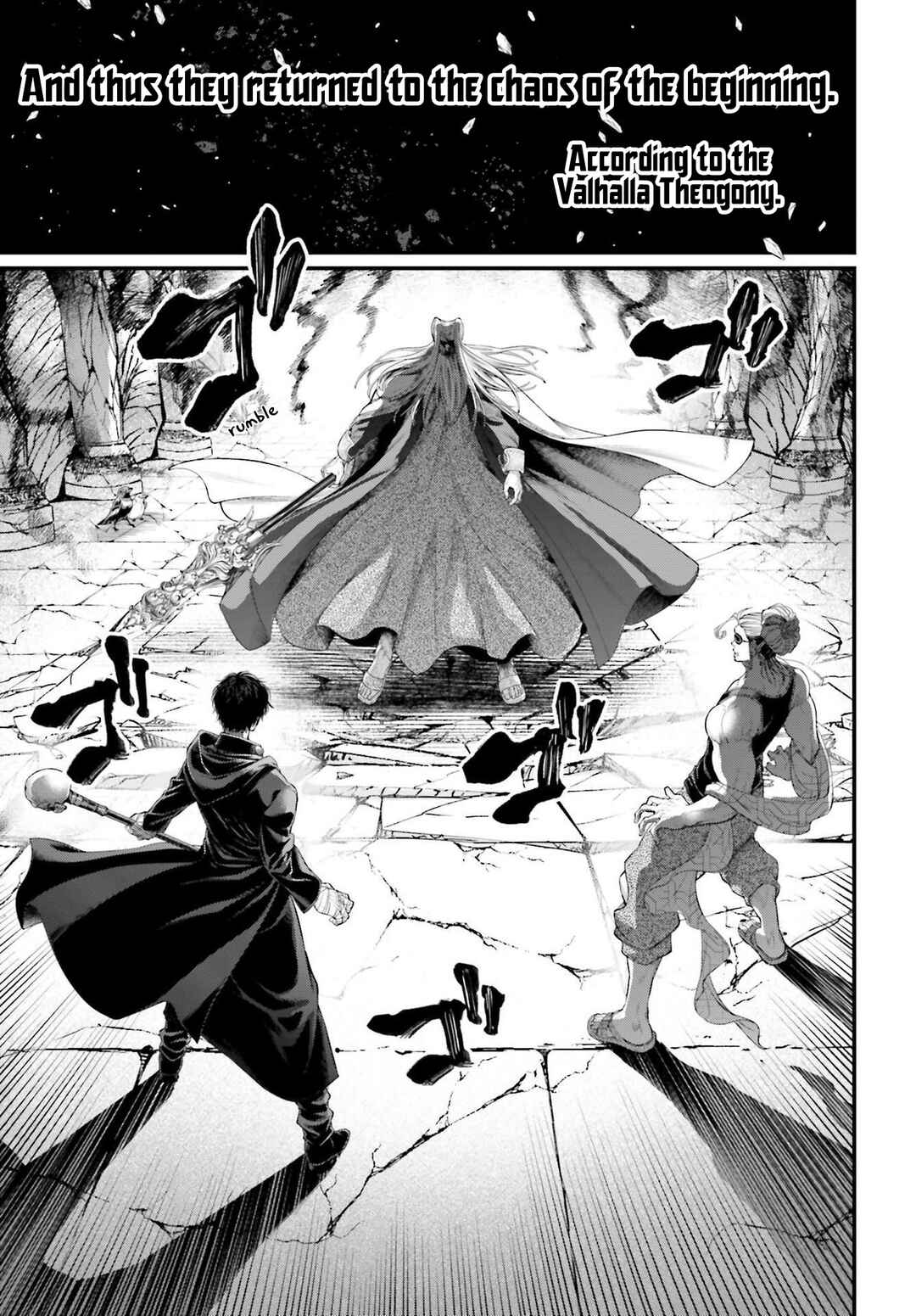 Chapter 88 - Page 4