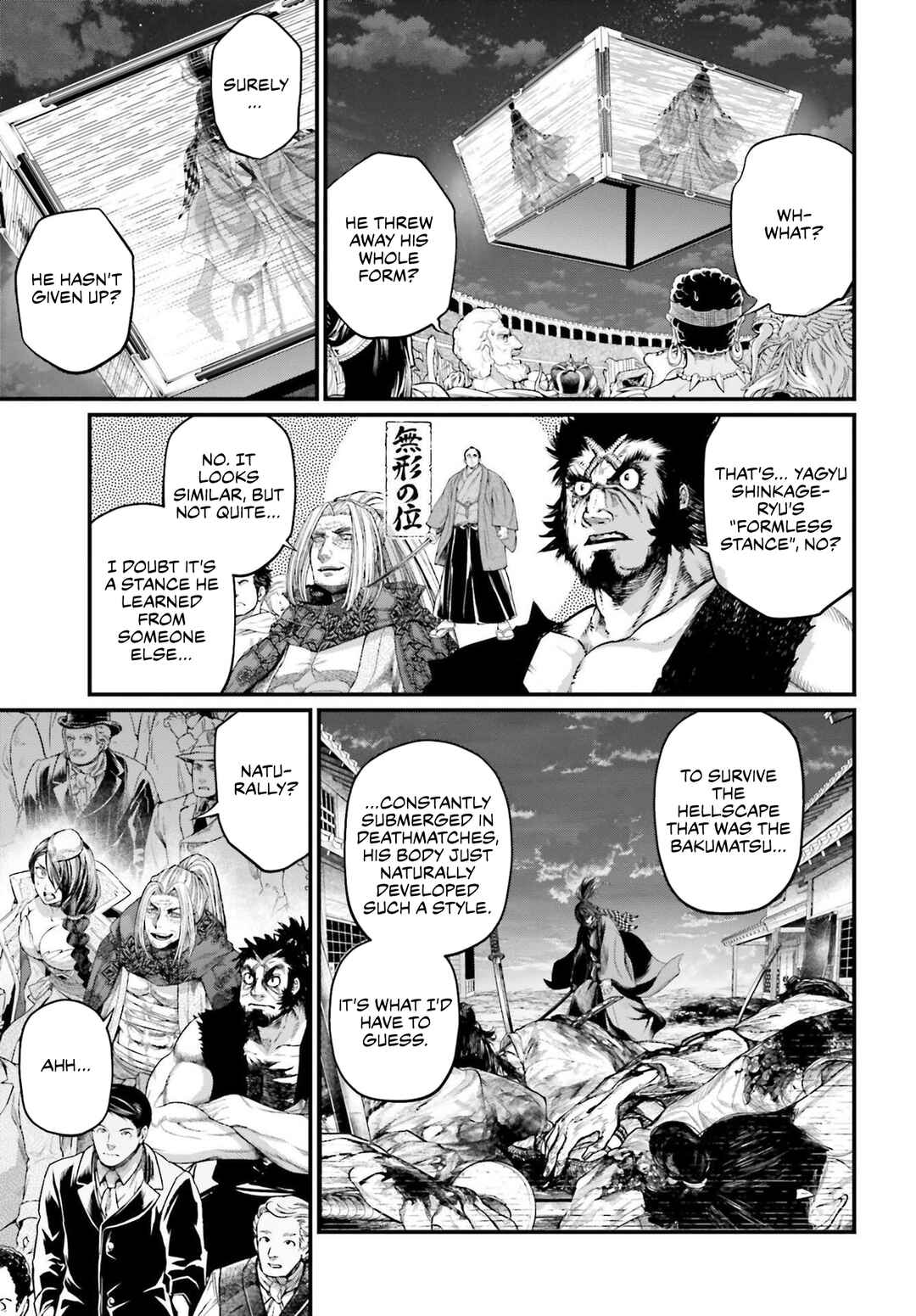 Chapter 88 - Page 47