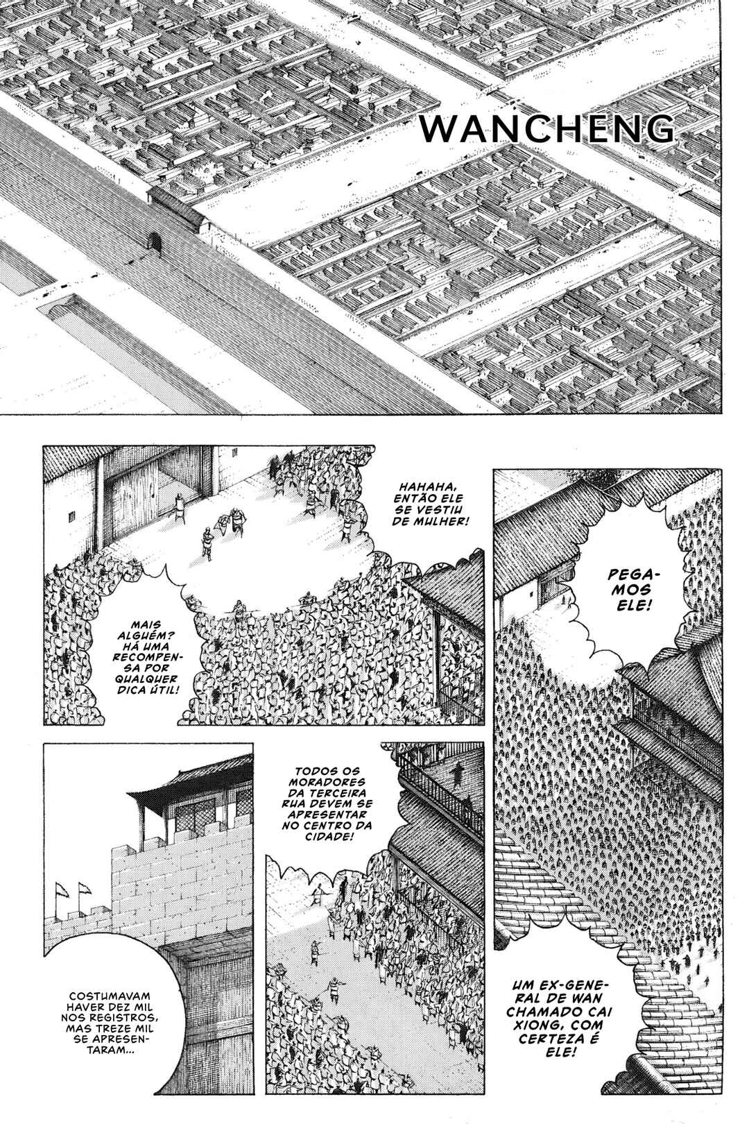 Chapter 138 - Page 1