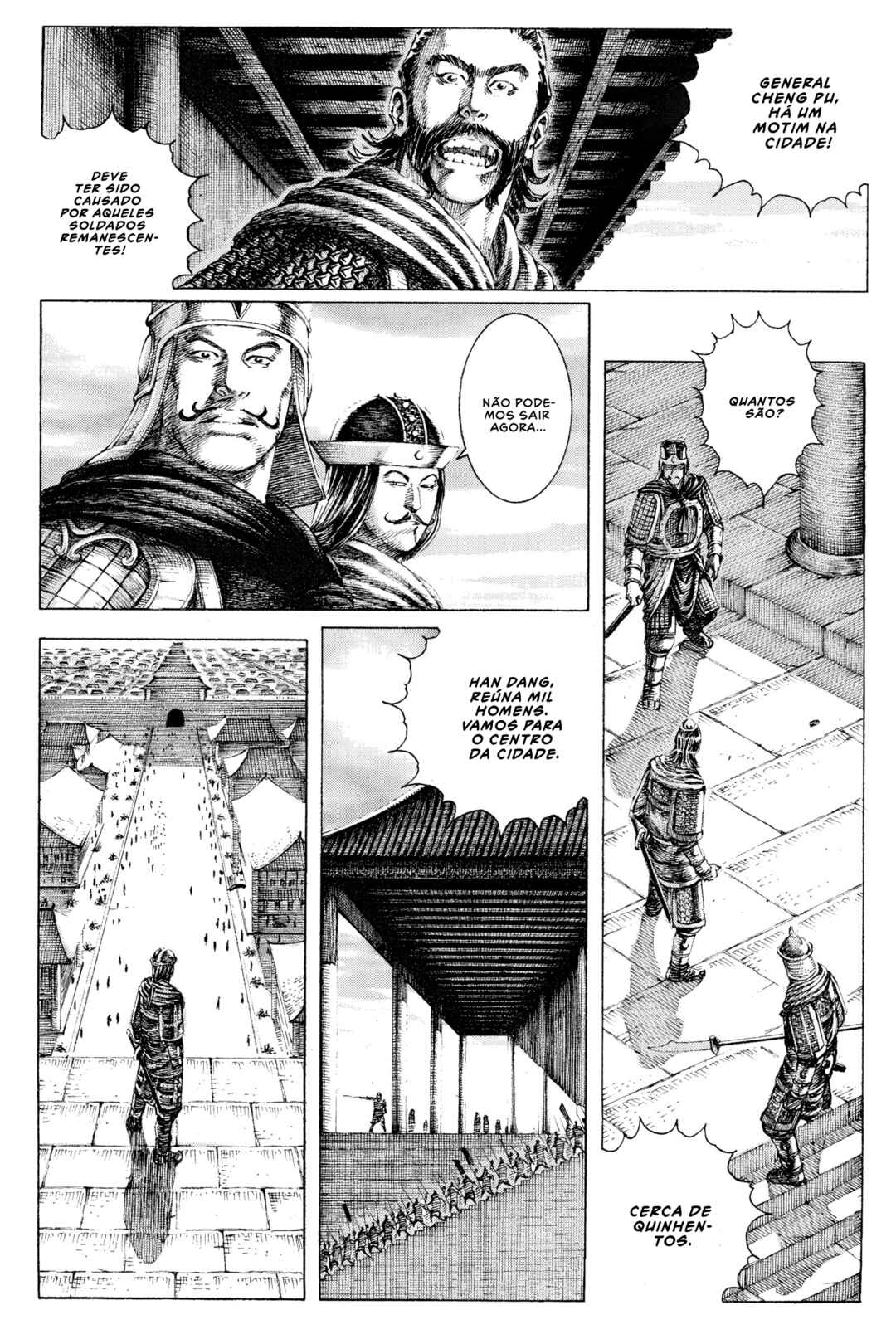 Chapter 138 - Page 4