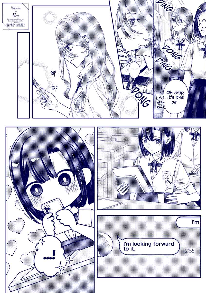 Chapter 18.5 - Page 1