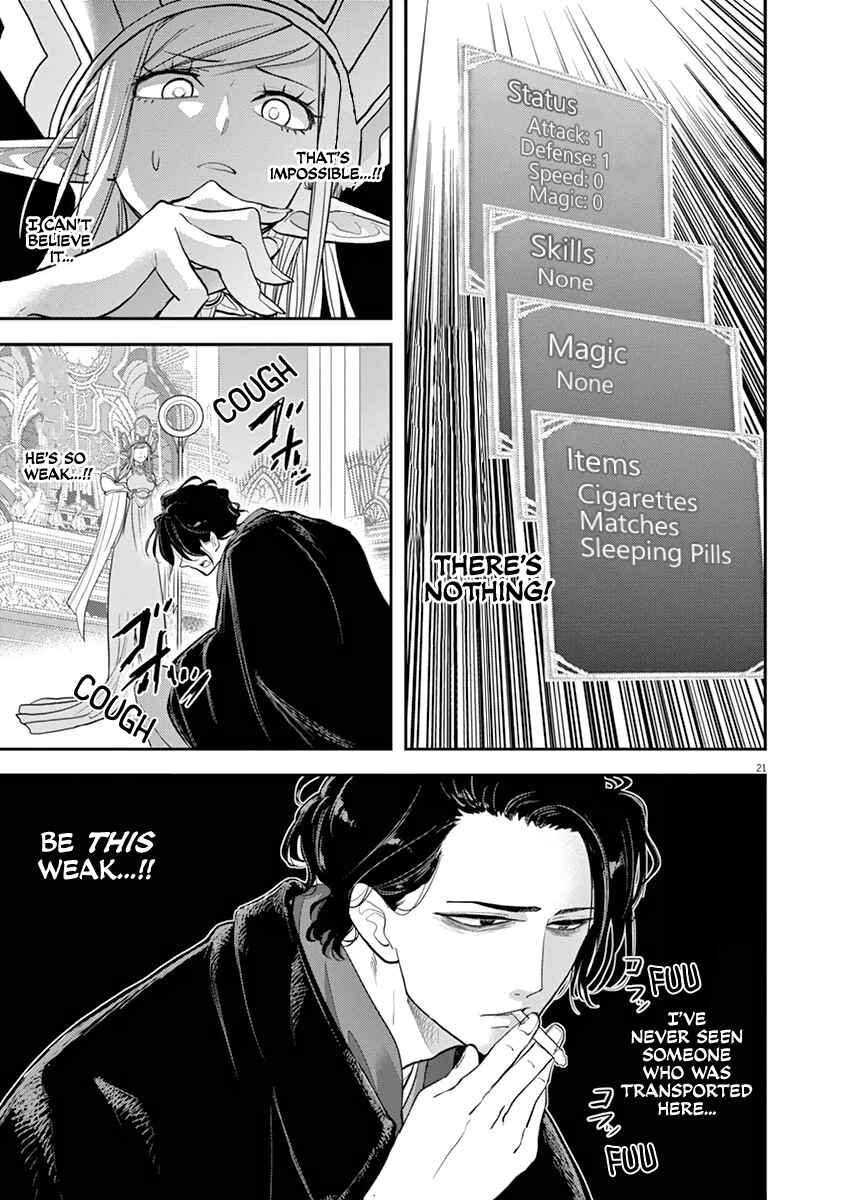 Chapter 1 - Page 23