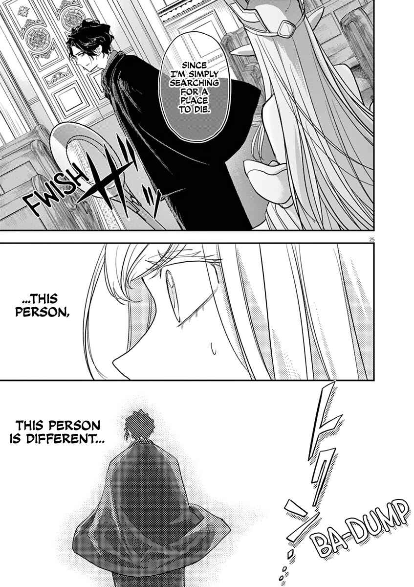 Chapter 1 - Page 27