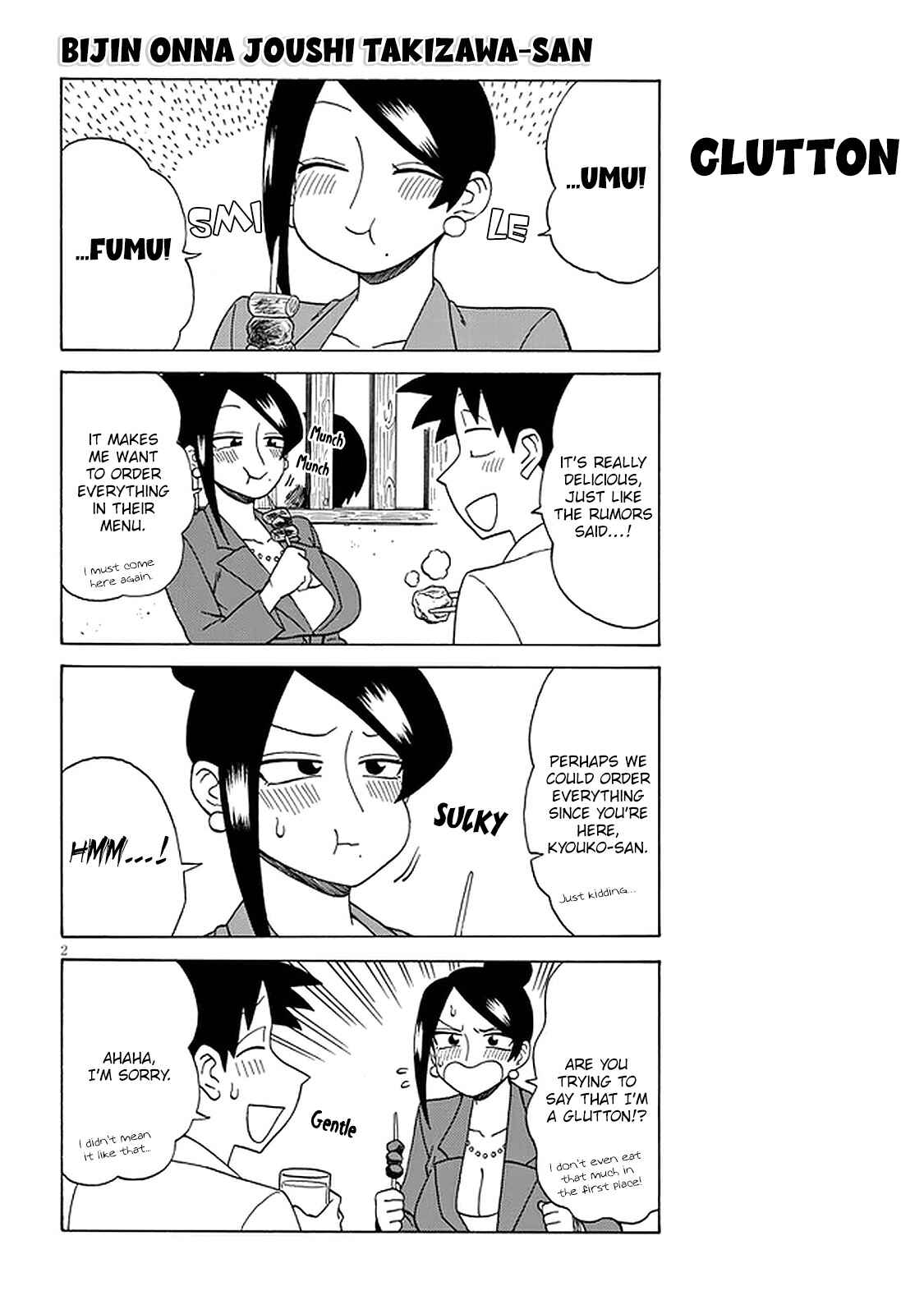 Chapter 118 - Page 2
