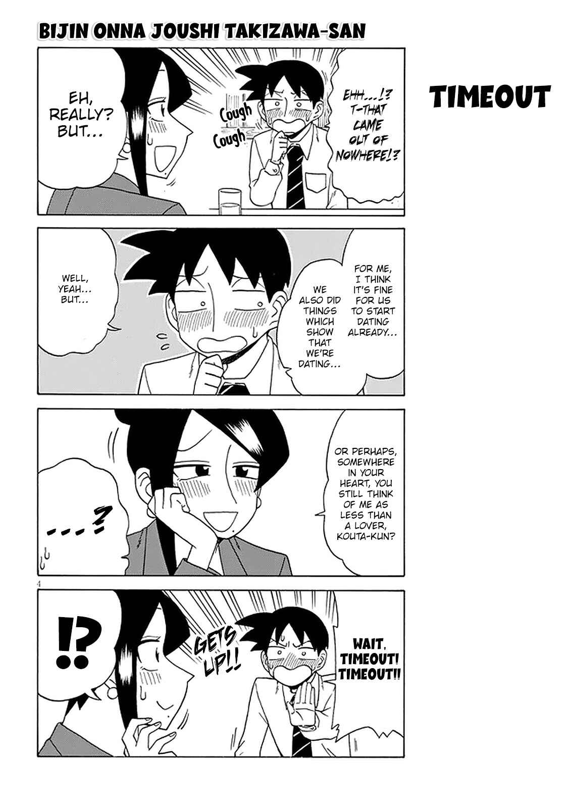 Chapter 118 - Page 4