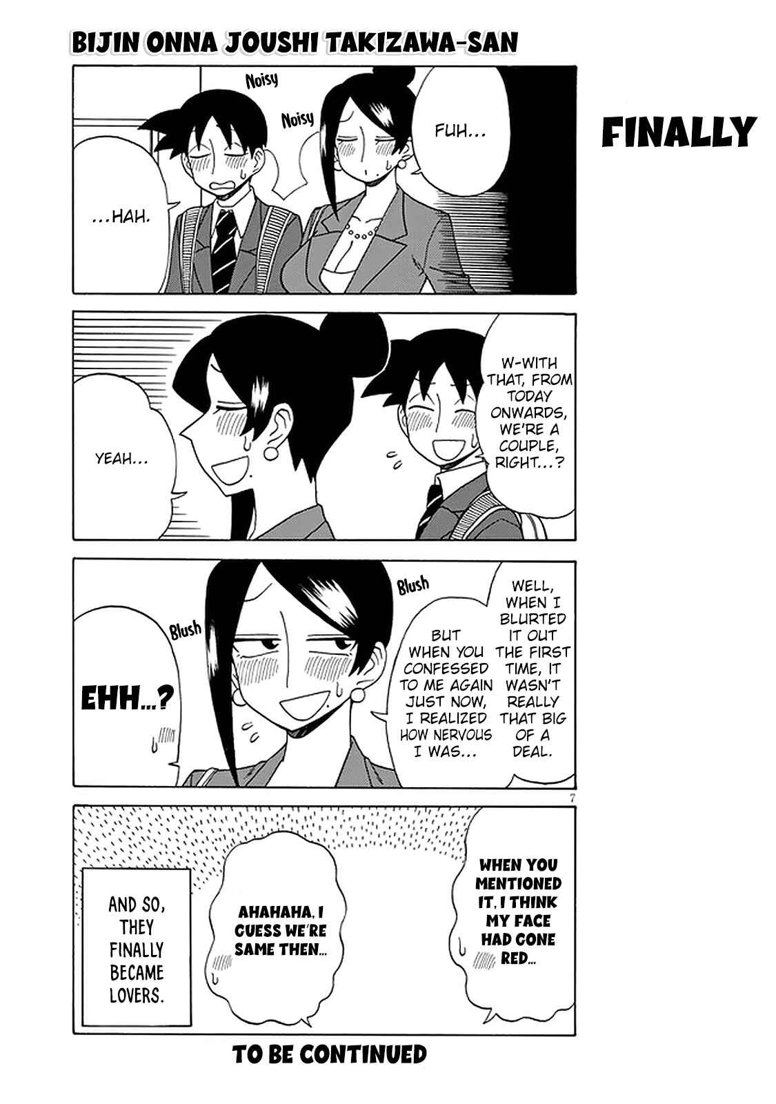 Chapter 118 - Page 7