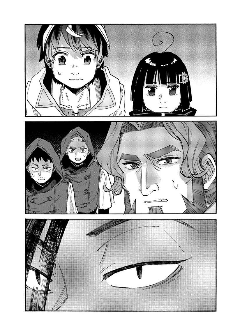 Chapter 145 - Page 11