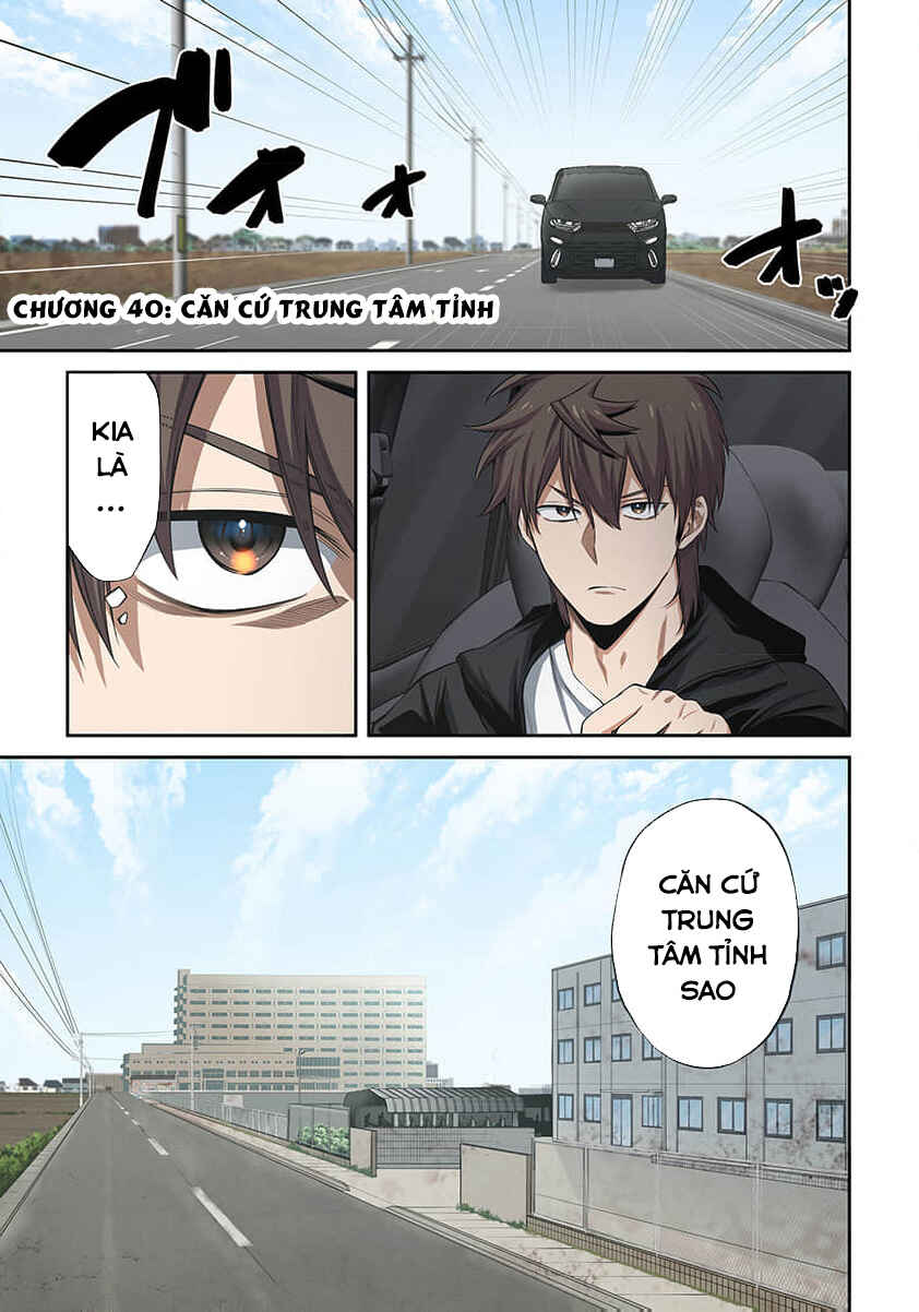 Chapter 40 - Page 2