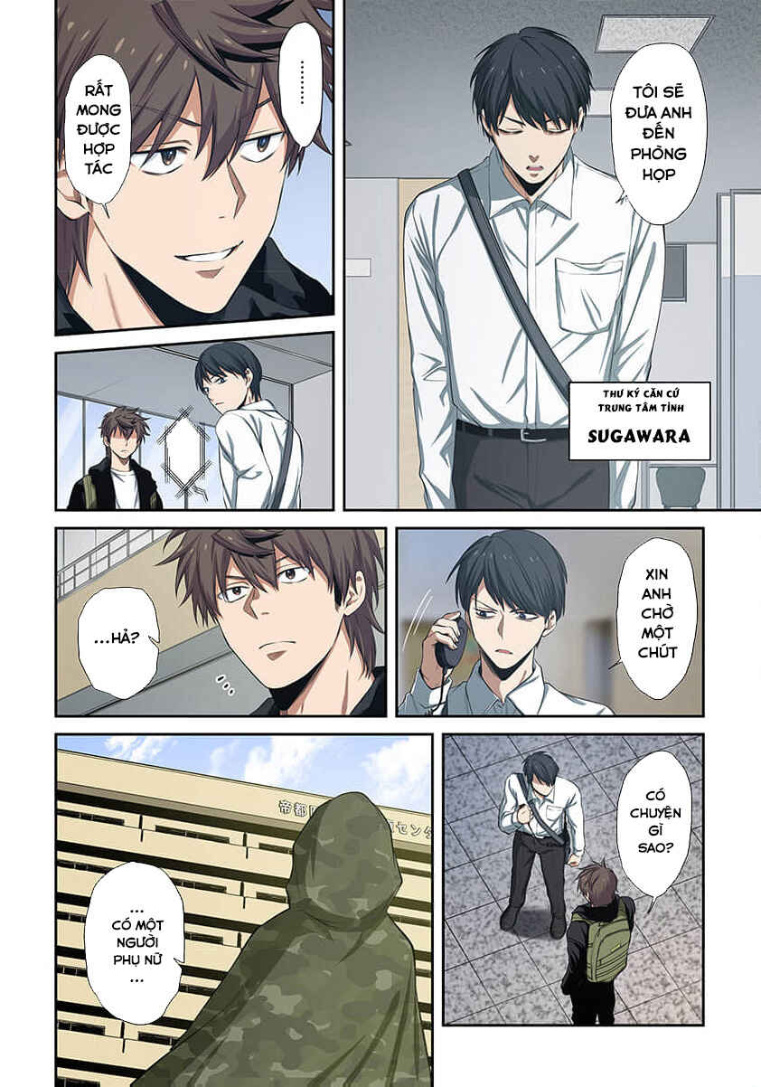 Chapter 40 - Page 5