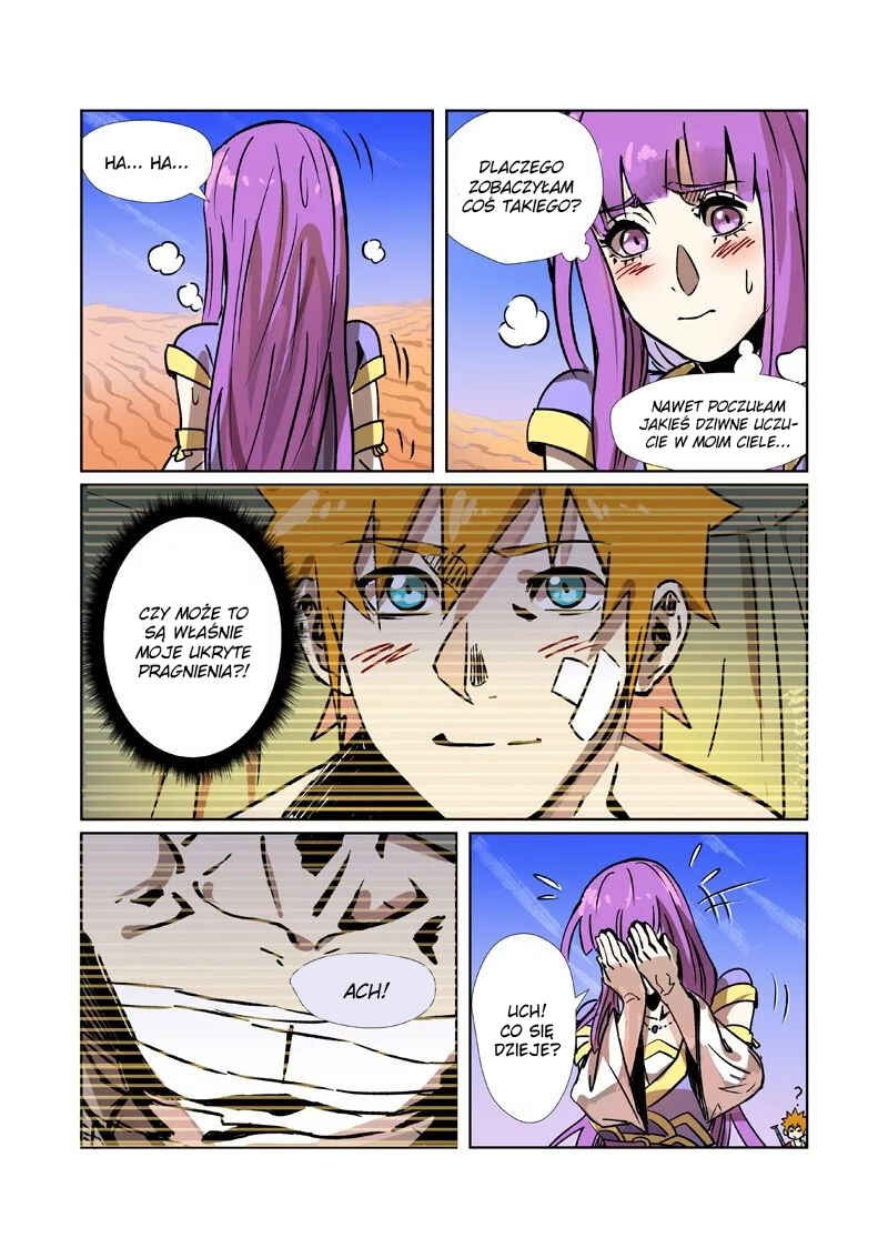 Chapter 288.5 - Page 10