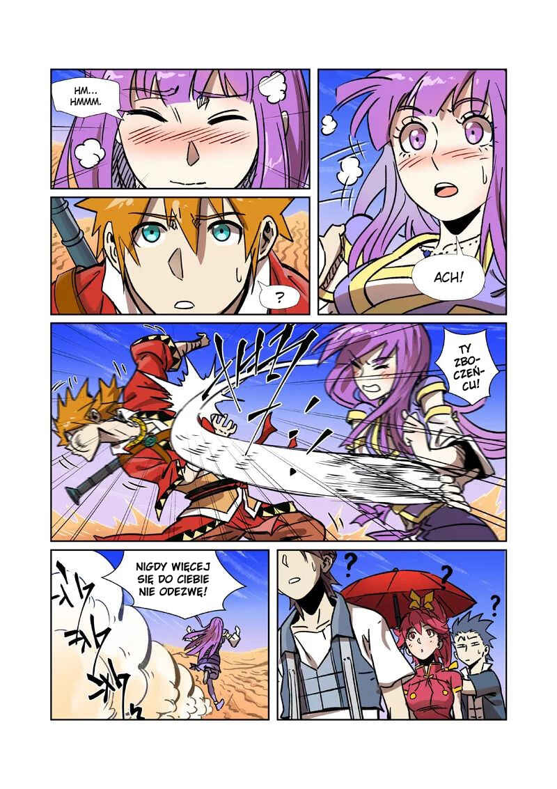 Chapter 288.5 - Page 8