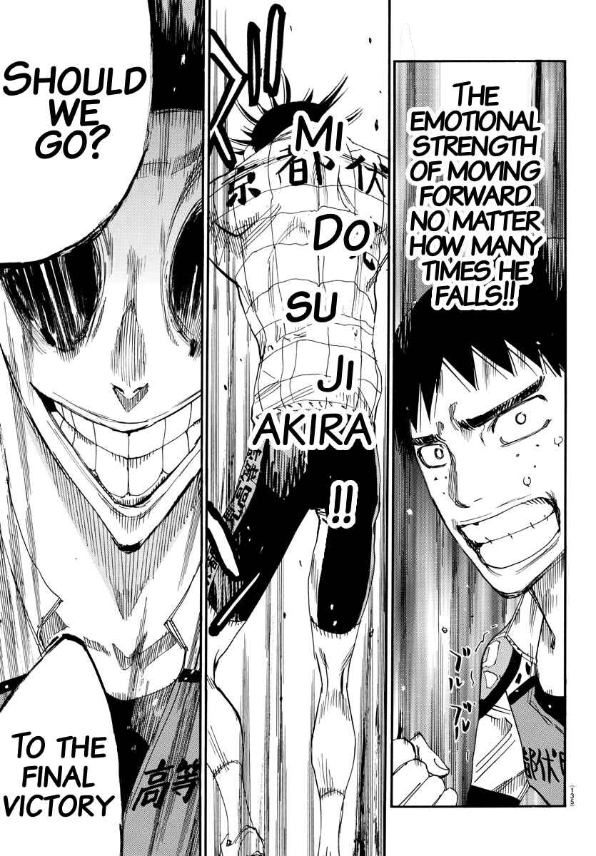 Chapter 635 - Page 10